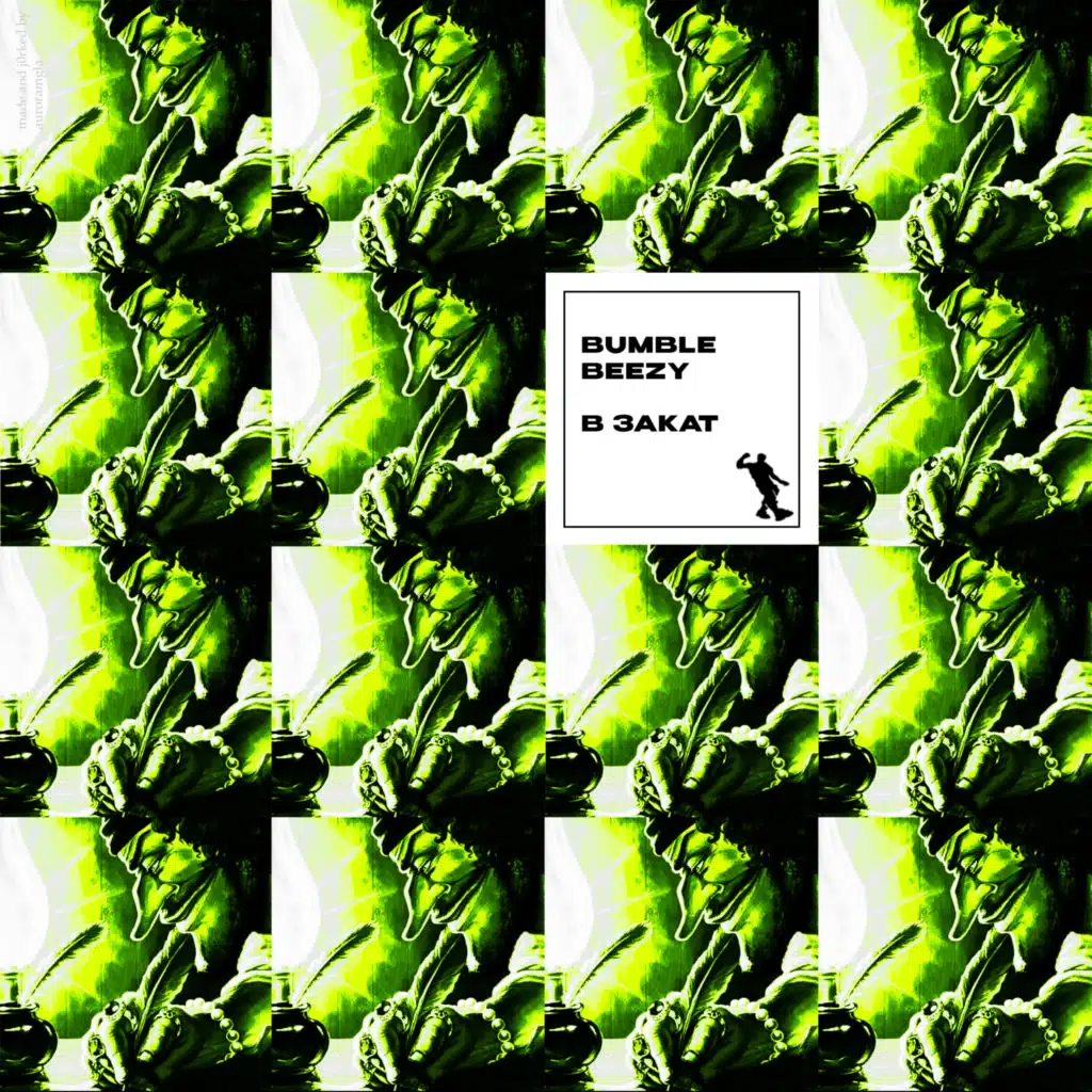 BUMBLE BEEZY