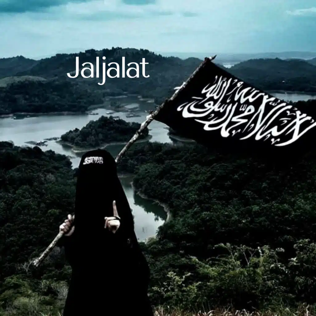 Jundallah
