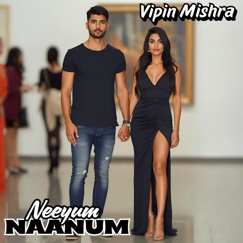 Neeyum Naanum (Reprise) [feat. Aarav Senthil & Aira Swaminathan]