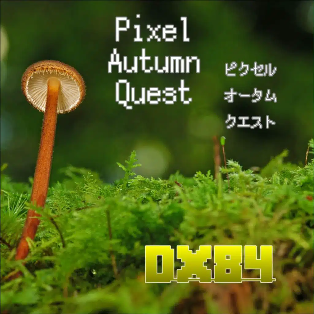 Pixel Autumn Quest