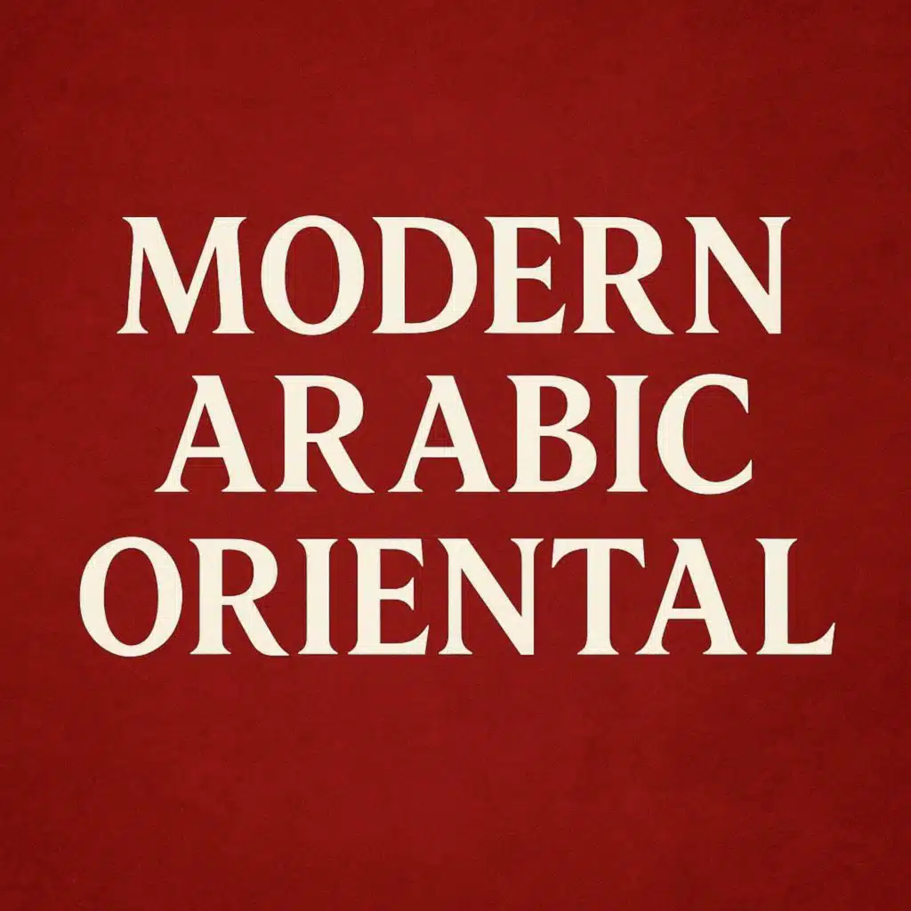 لحن عربي اورينتال (Radio Edit)