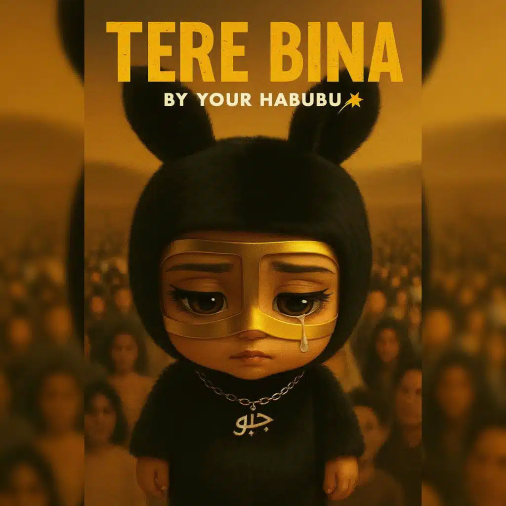 Tere Bina (Hindi/English)