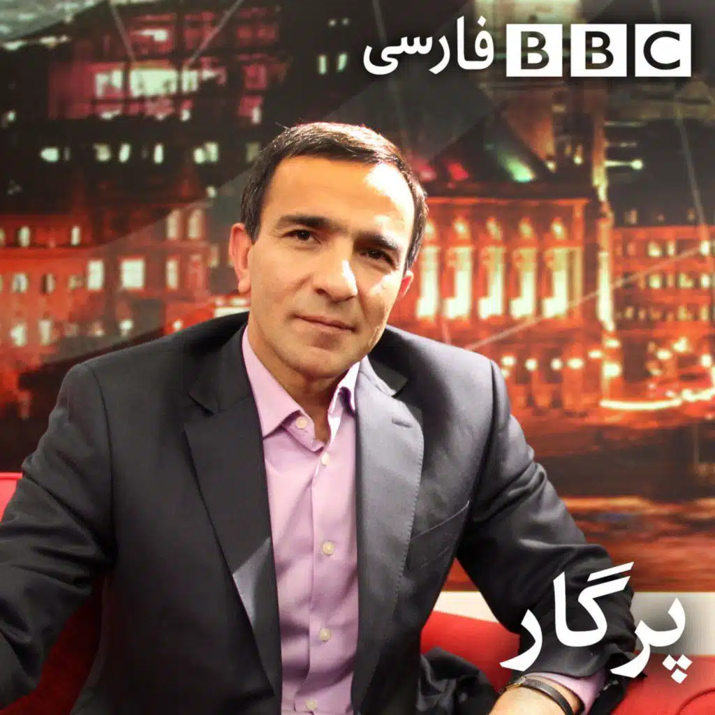 فلسفه تاریخ هگل، قسمت اول