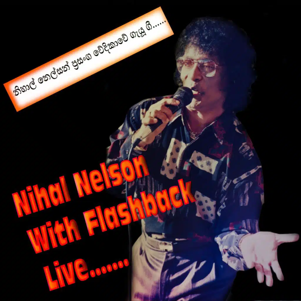 Oru Padinna (Mali) (Live)