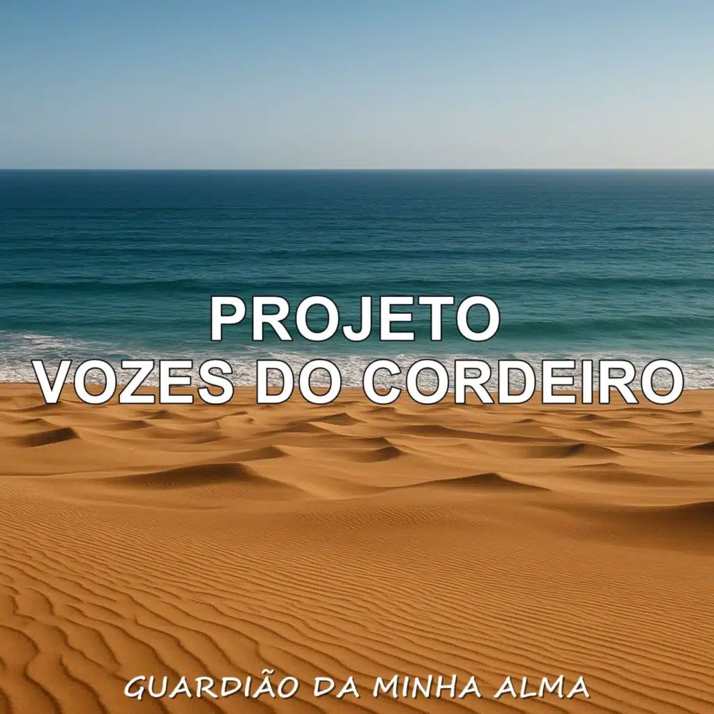 Guardião da Minha Alma