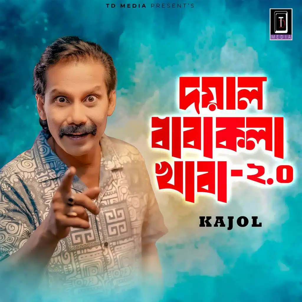 Kajol