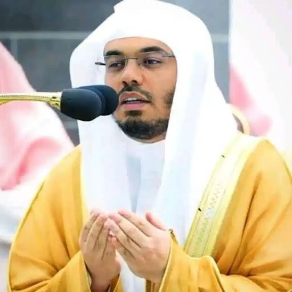 تلاوة من سورة غافر للشيخ ياسر الدوسري