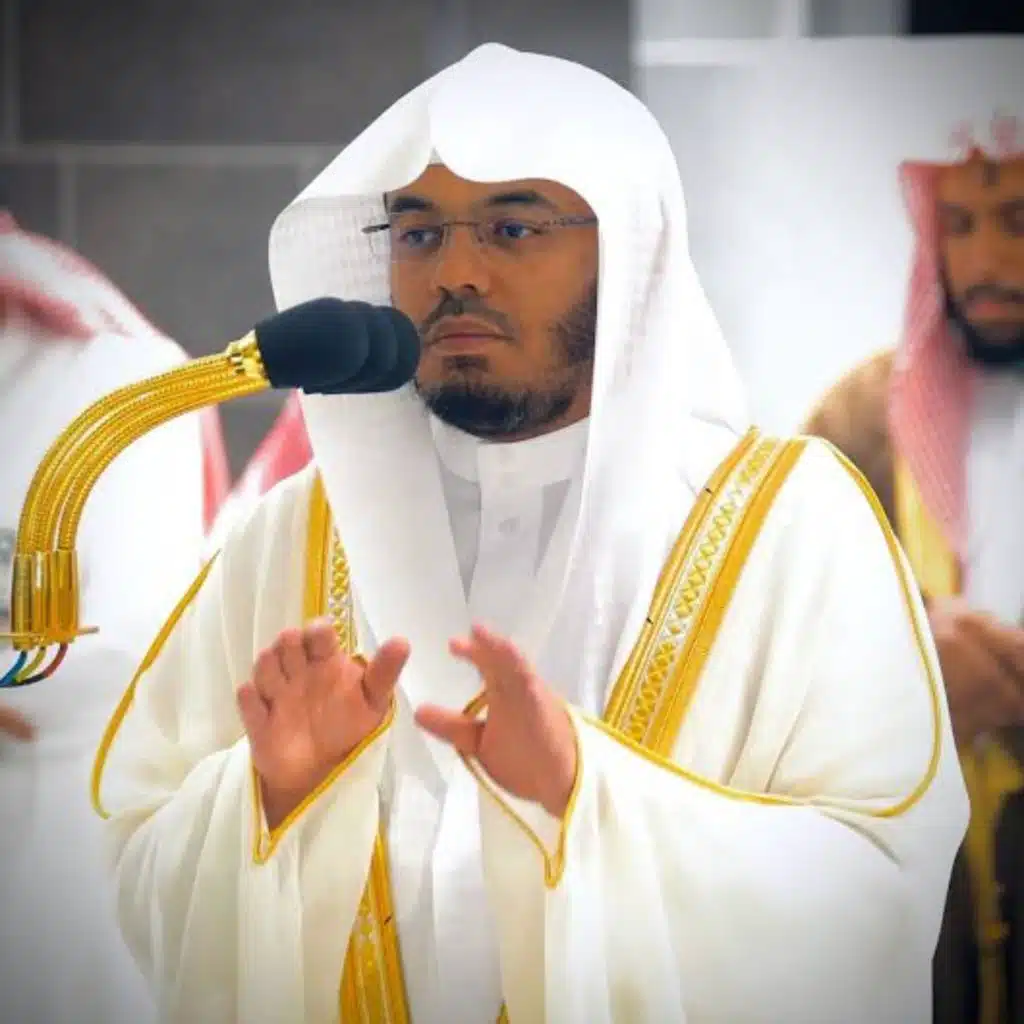 تلاوة فاقت الوصف من صورة الإسراء للشيخ ياسر الدوسري