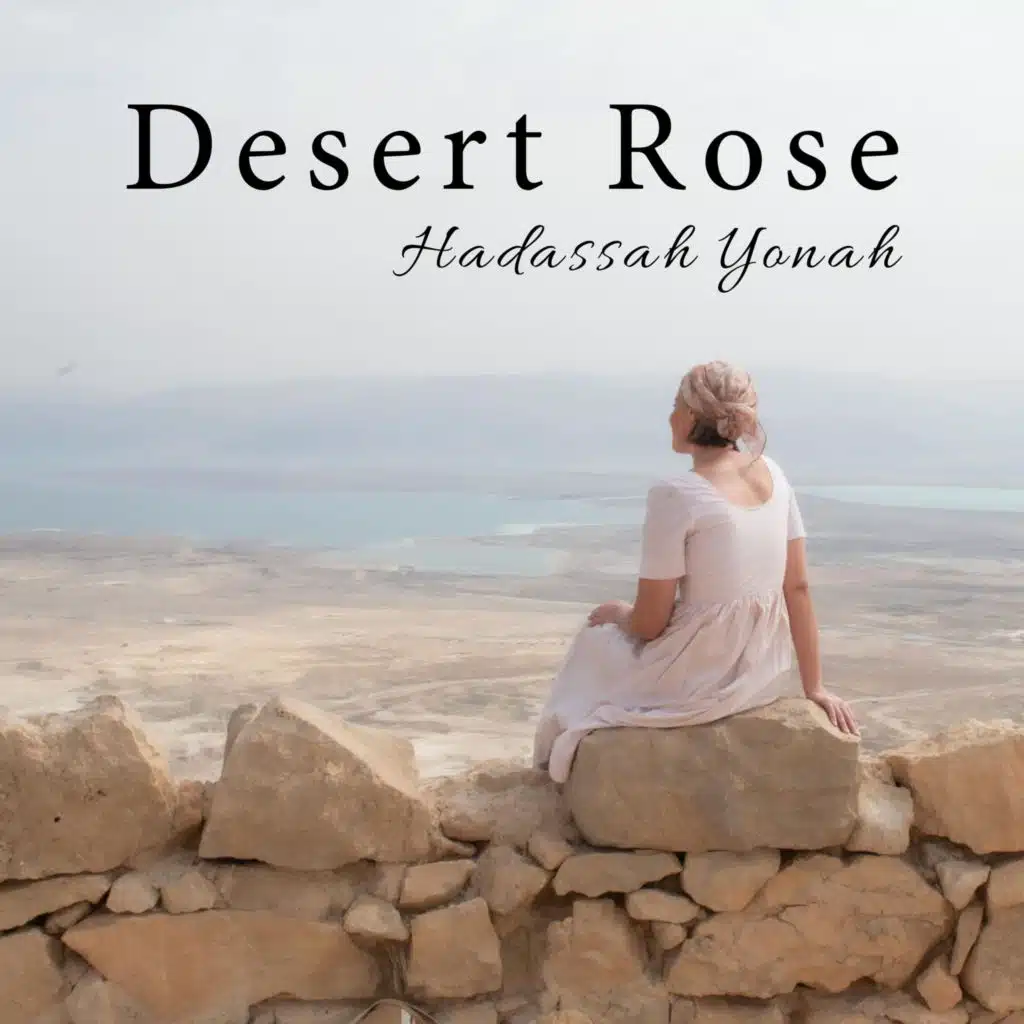 Desert Rose