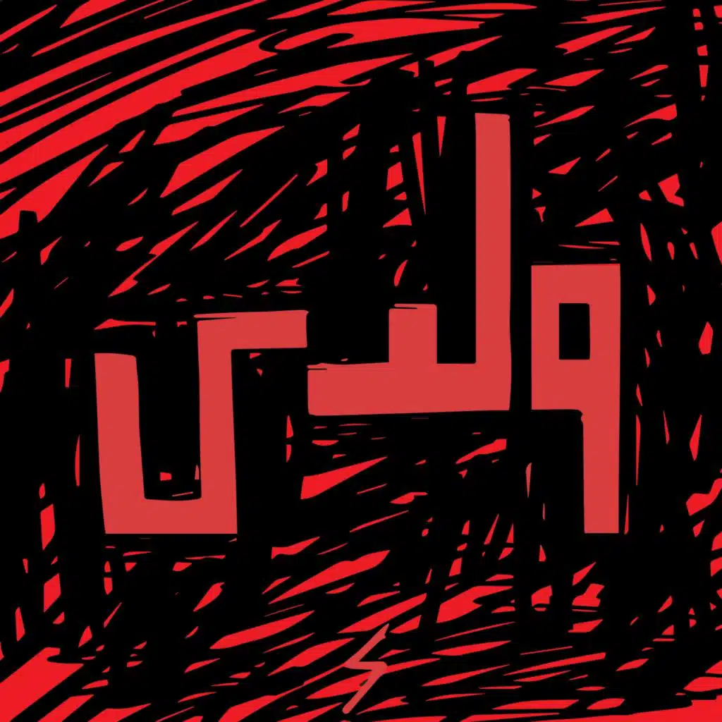 Waladi (Mustafa Ismaeel Remix)