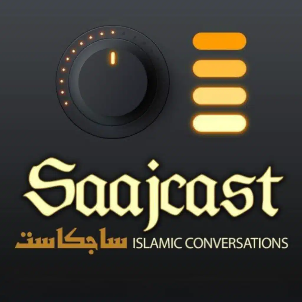 History of the Caliphate & Misguided Dawah