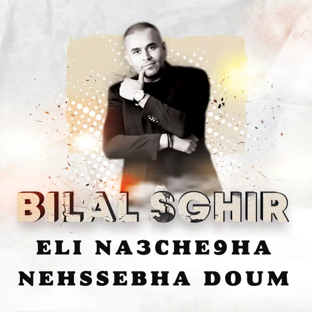 ELI NA3CHE9HA NEHSSEBHA DOUM