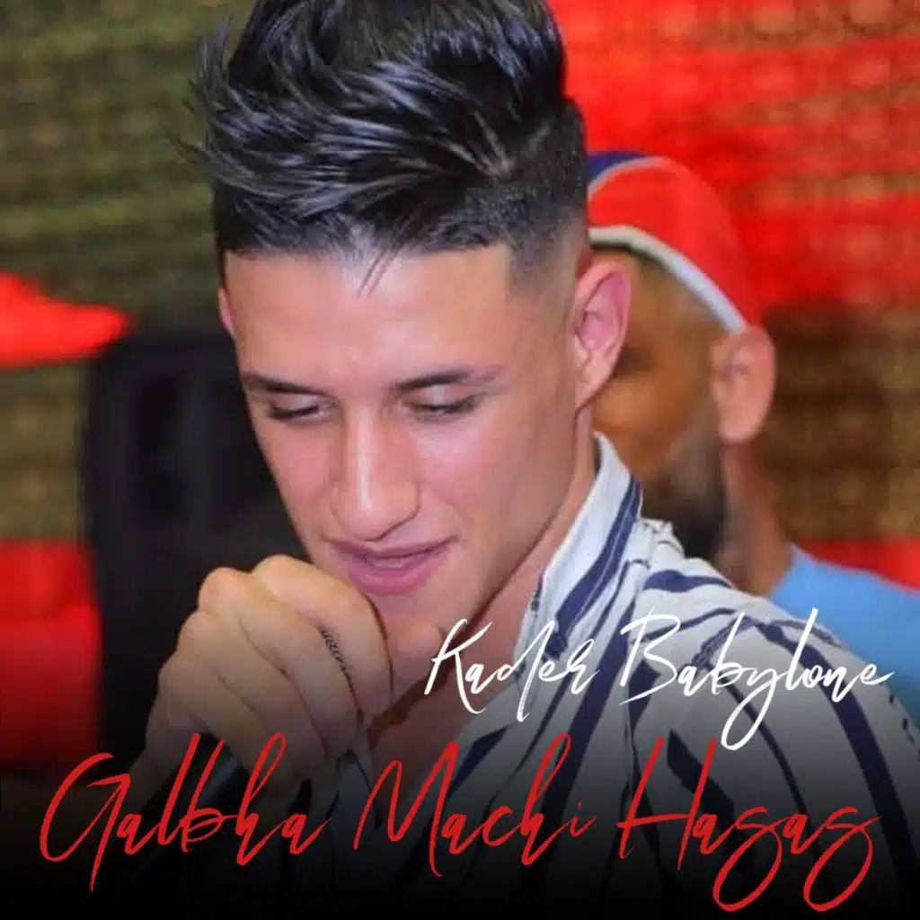 Galbha Machi Hasas (feat. El3adjib)