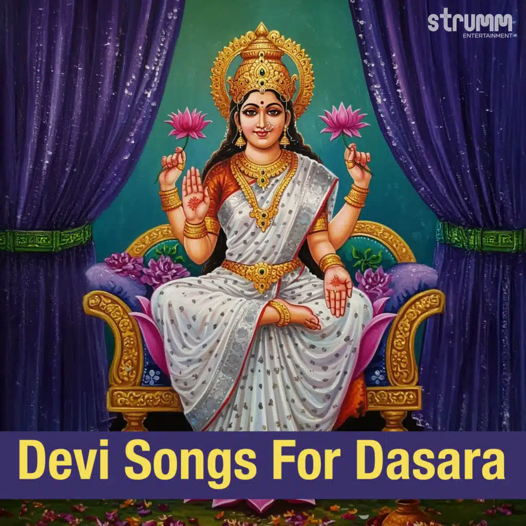 Devi songs for Dasara