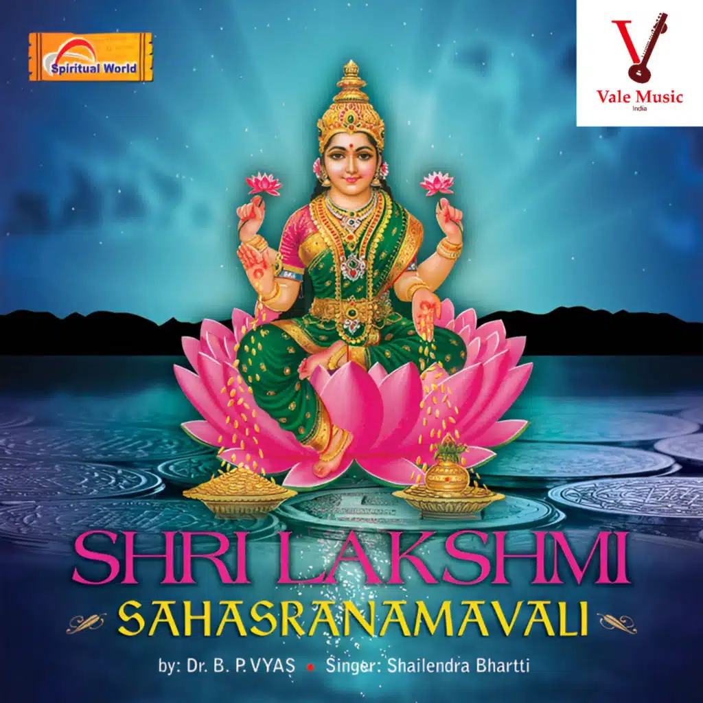 Aarti - Om Jai Lakshmi Maata