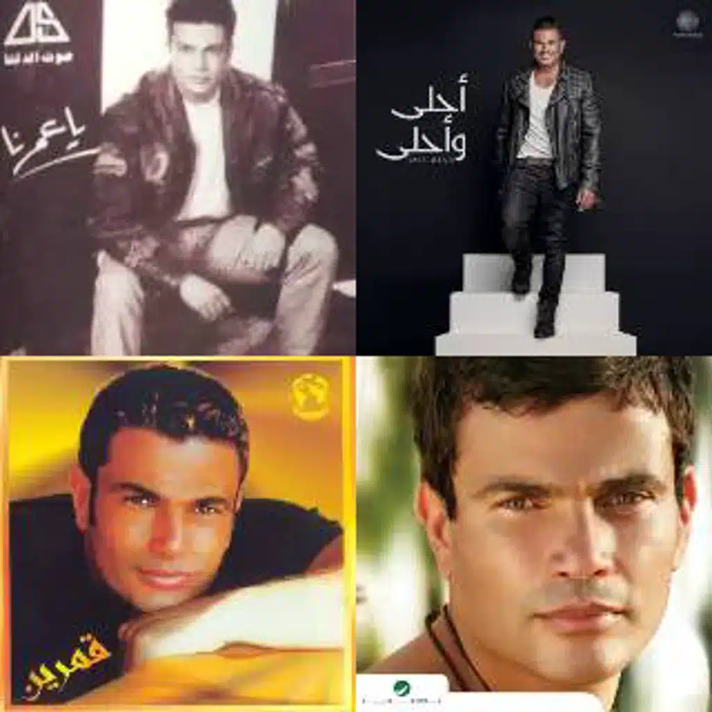 Amr Diab