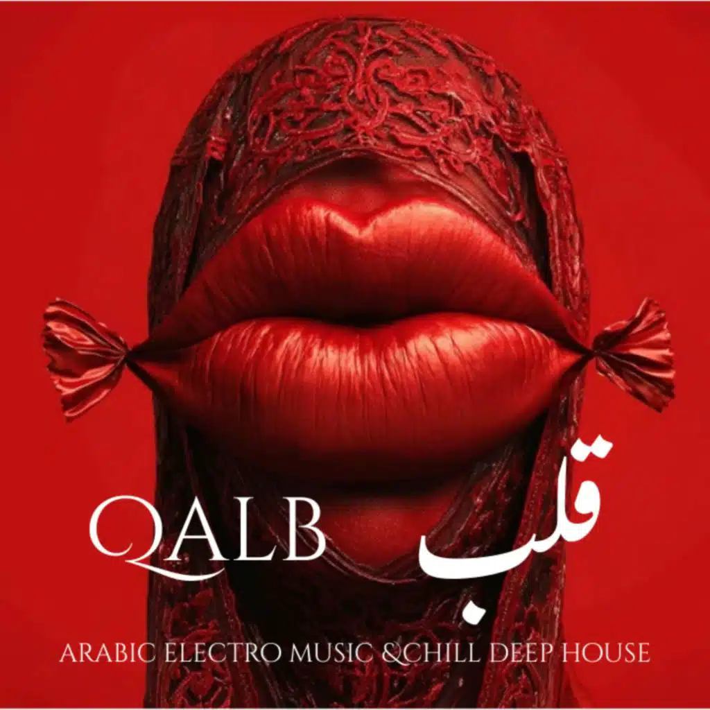 Qalb Arabic Deep House OudWave أغنية ديب هاوس عربية قلب