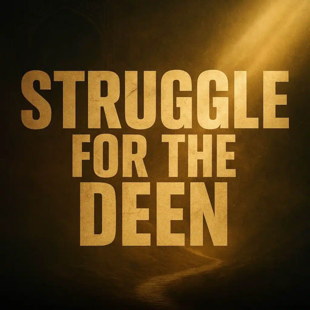 Struggle for the Deen of Allah | Dr Israr Ahmed