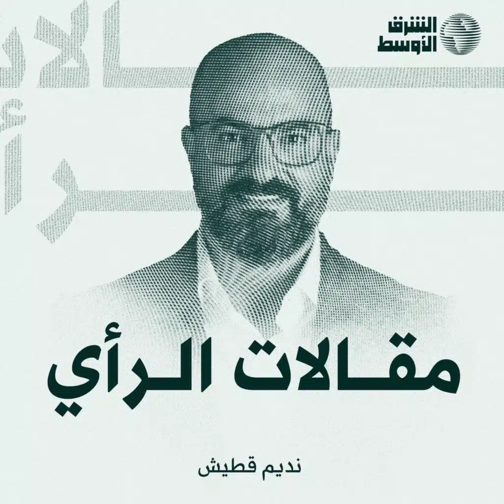 هل يمكن تفادي الحرب المقبلة على لبنان؟