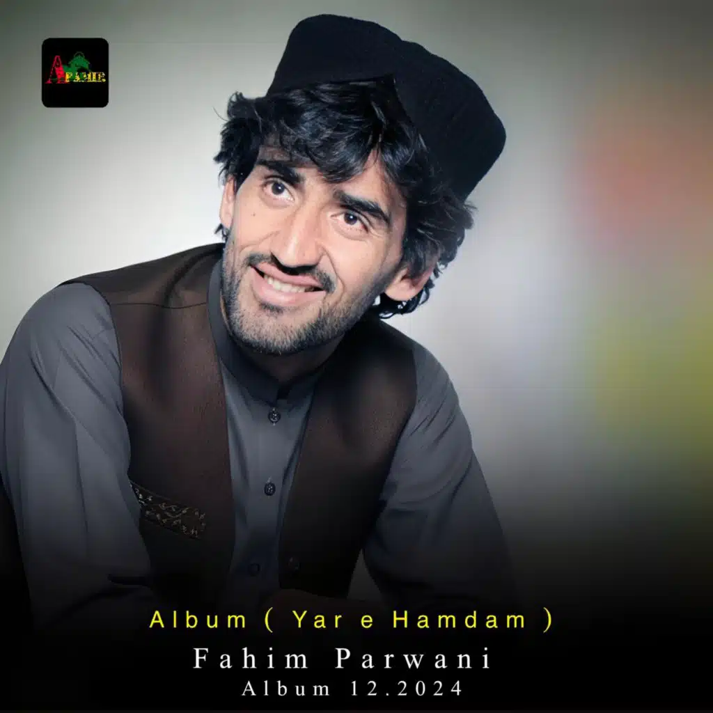 Taqdir U Qismat