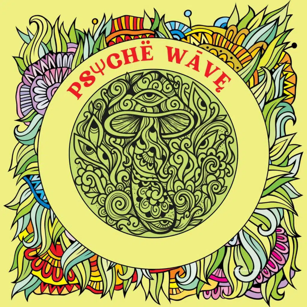 Somewhere in the Cosmos