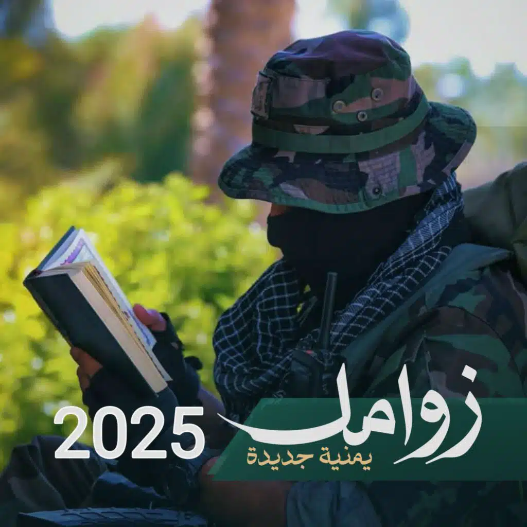 زامل كرام الأصل - زوامل جديد 2025