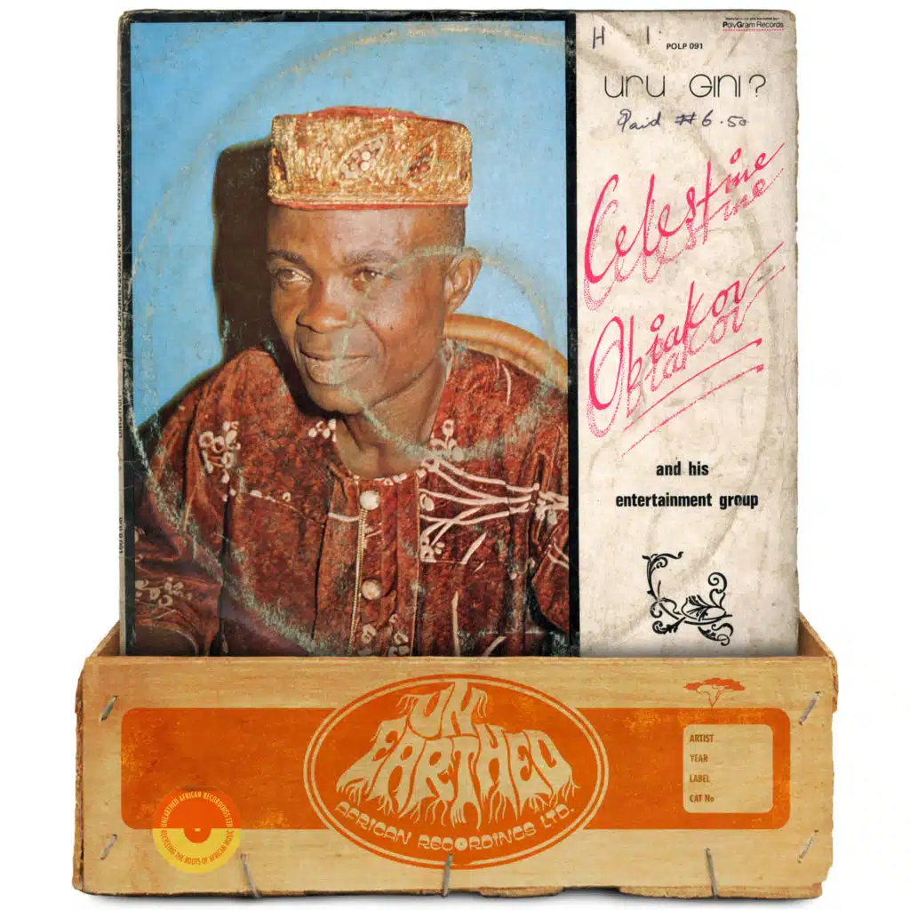 Uru Gini? (2024 Remaster)