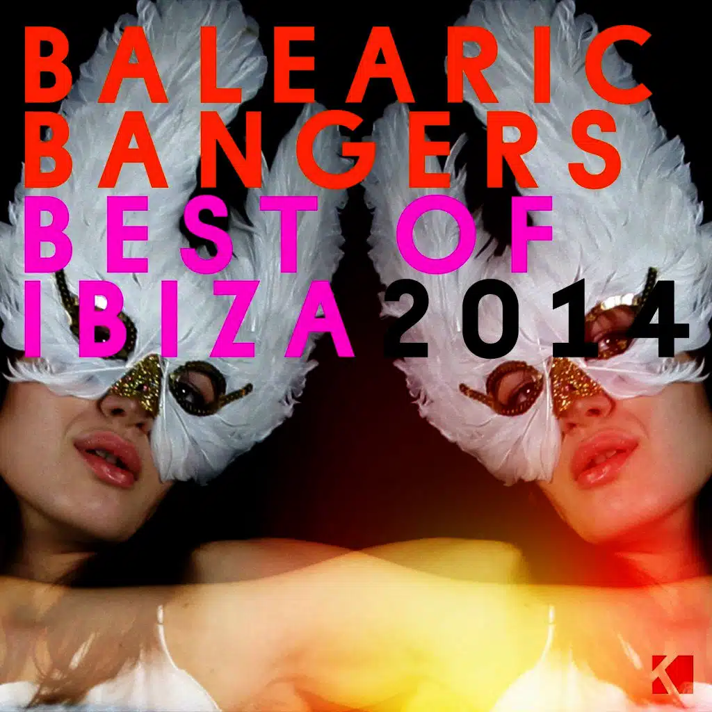 Erotica (Subb-An Terrace Remix)