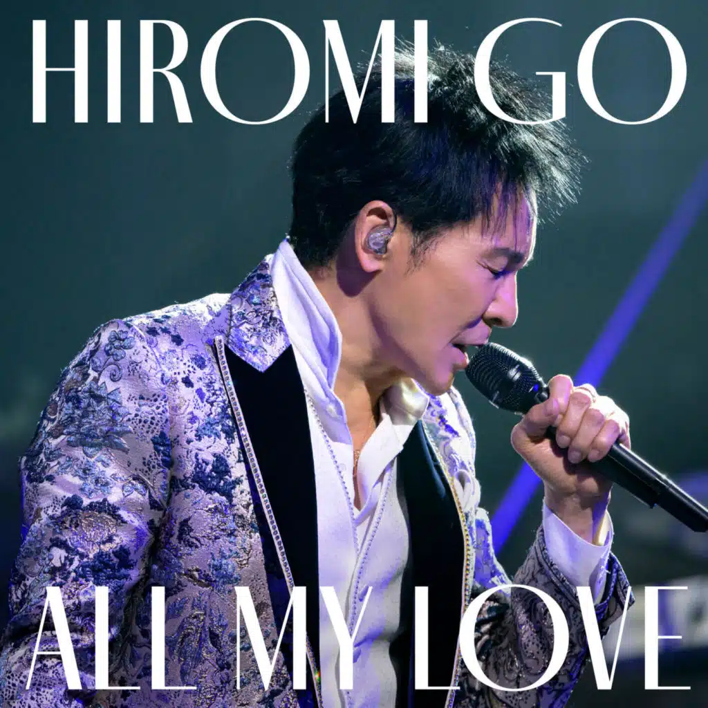 Hiromi Go