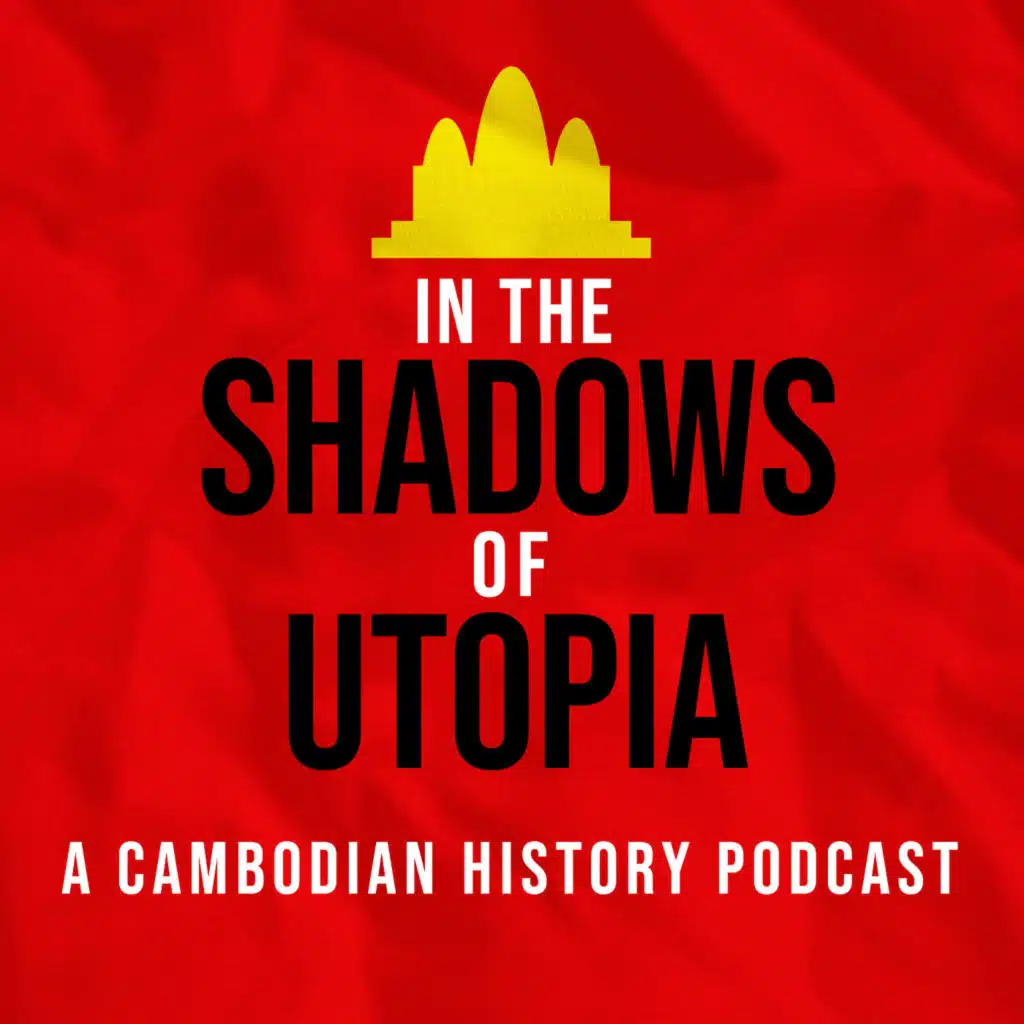 S3: Bonus: A Recount of My Interview With an Ex-Khmer Rouge Doctor