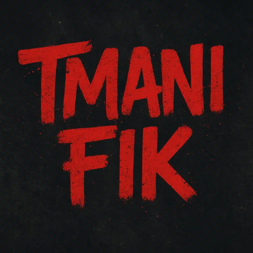 TMANI FIK