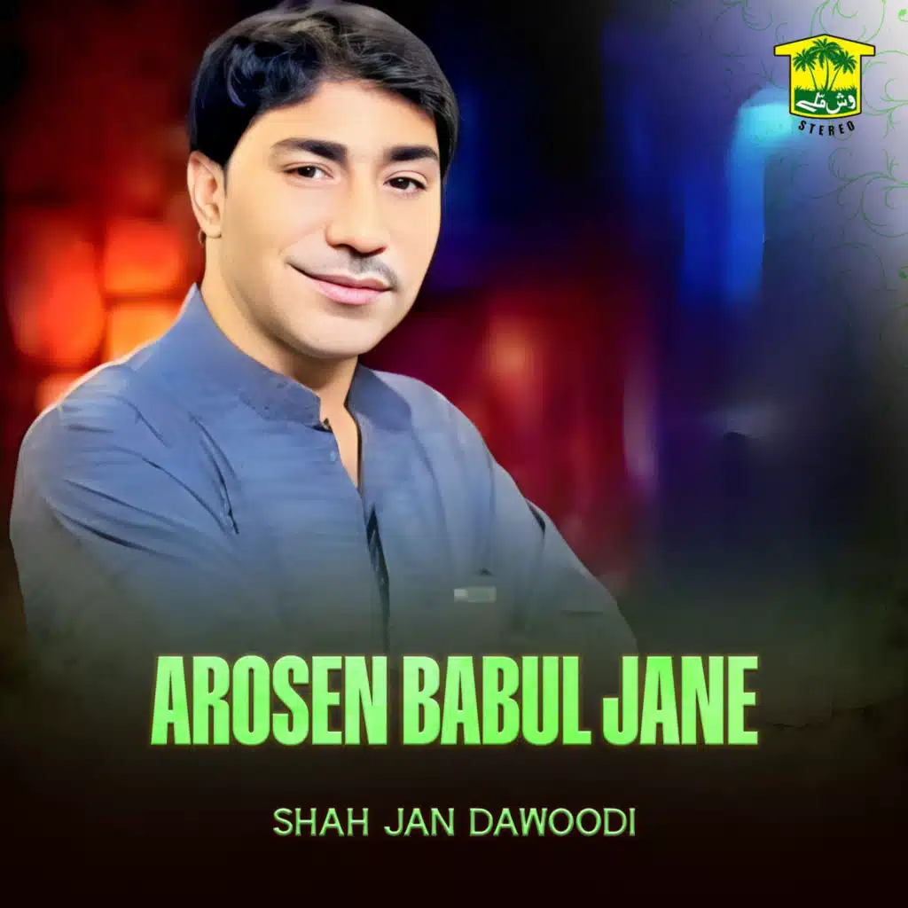 Arosen Babul Jane