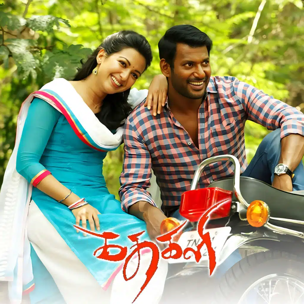 Kathakali - Tamil (Original Motion Picture Soundtrack)