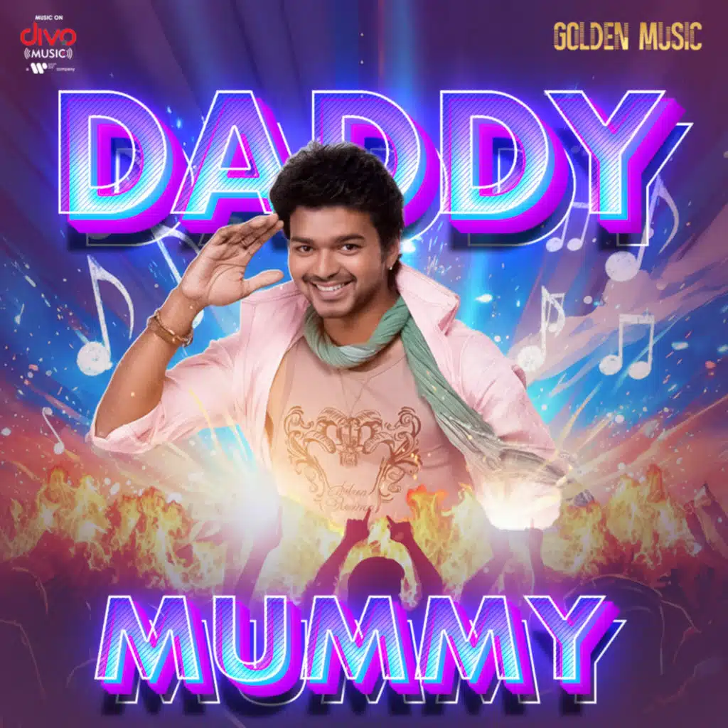 Daddy Mummy - Tech Remix