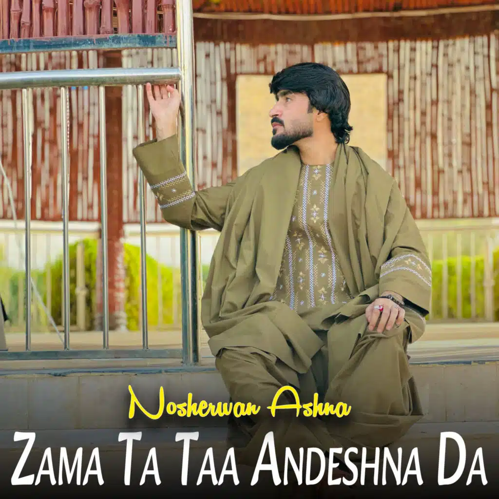 Zama Ta Taa Andeshna Da