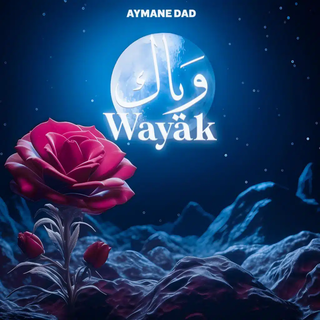 Aymane Dad