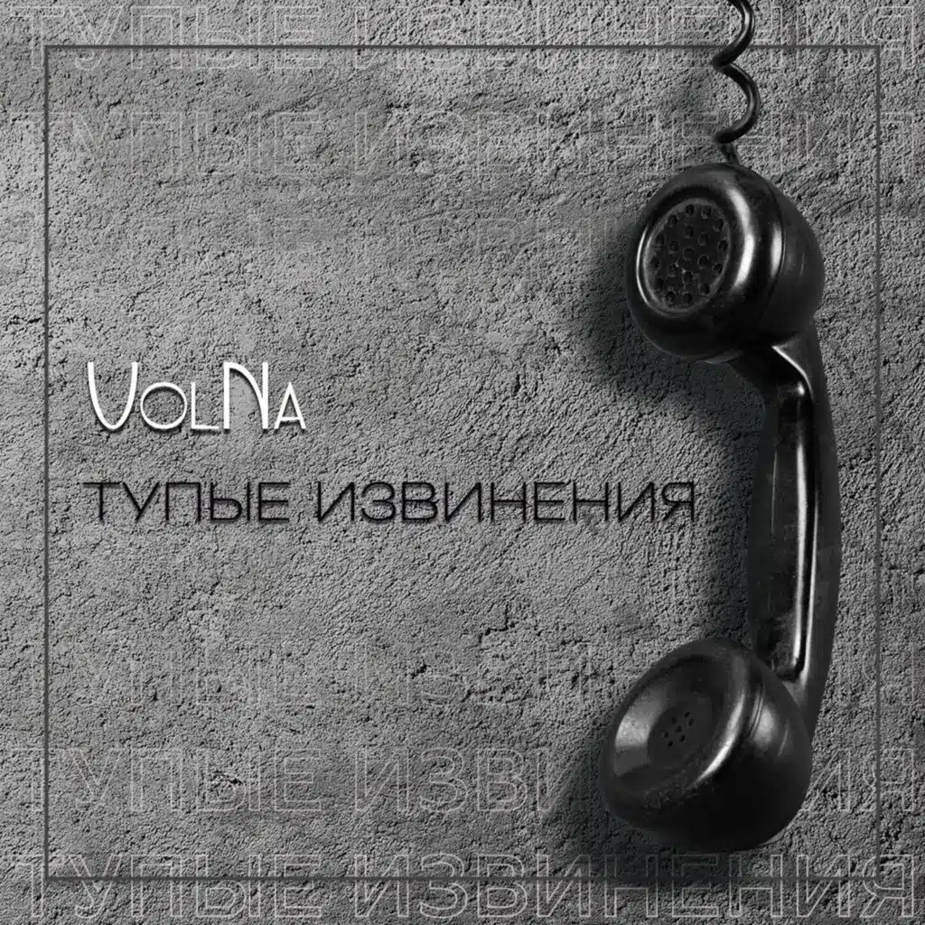 Volna