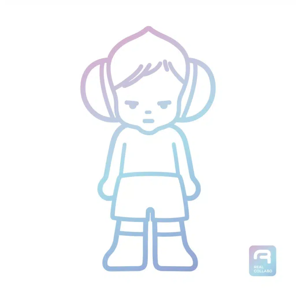 Drive Away 2 - 2020 Ver.