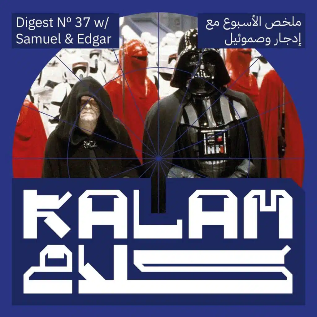 Emperor Trump & Bibi Vader Declare “Eternal Peace”