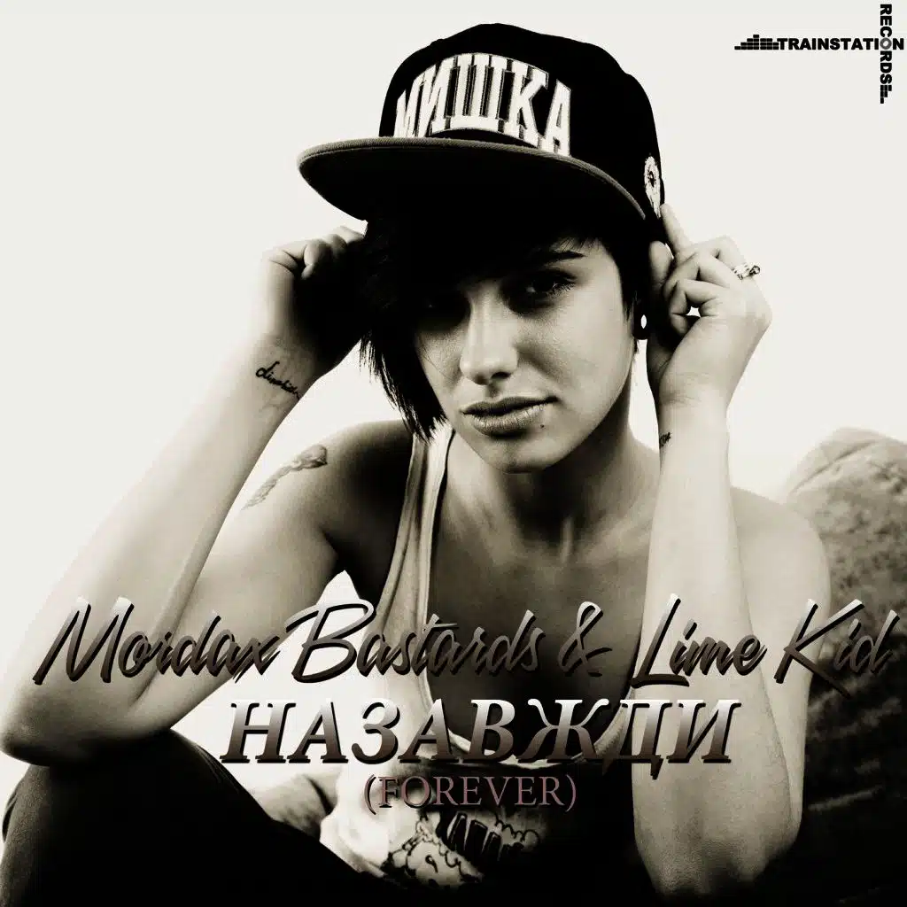 Mordax Bastards & Lime Kid