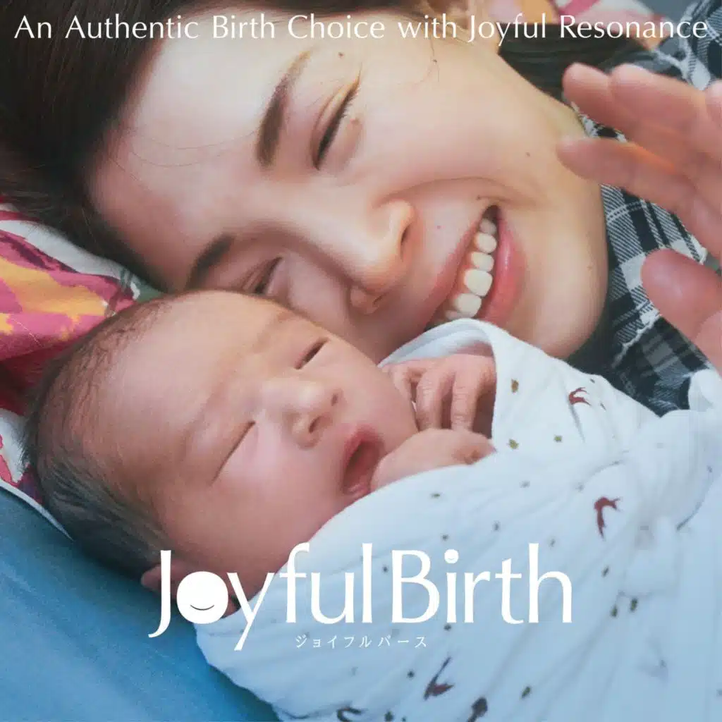 Daisuke Abe & Kuriko Tsugawa