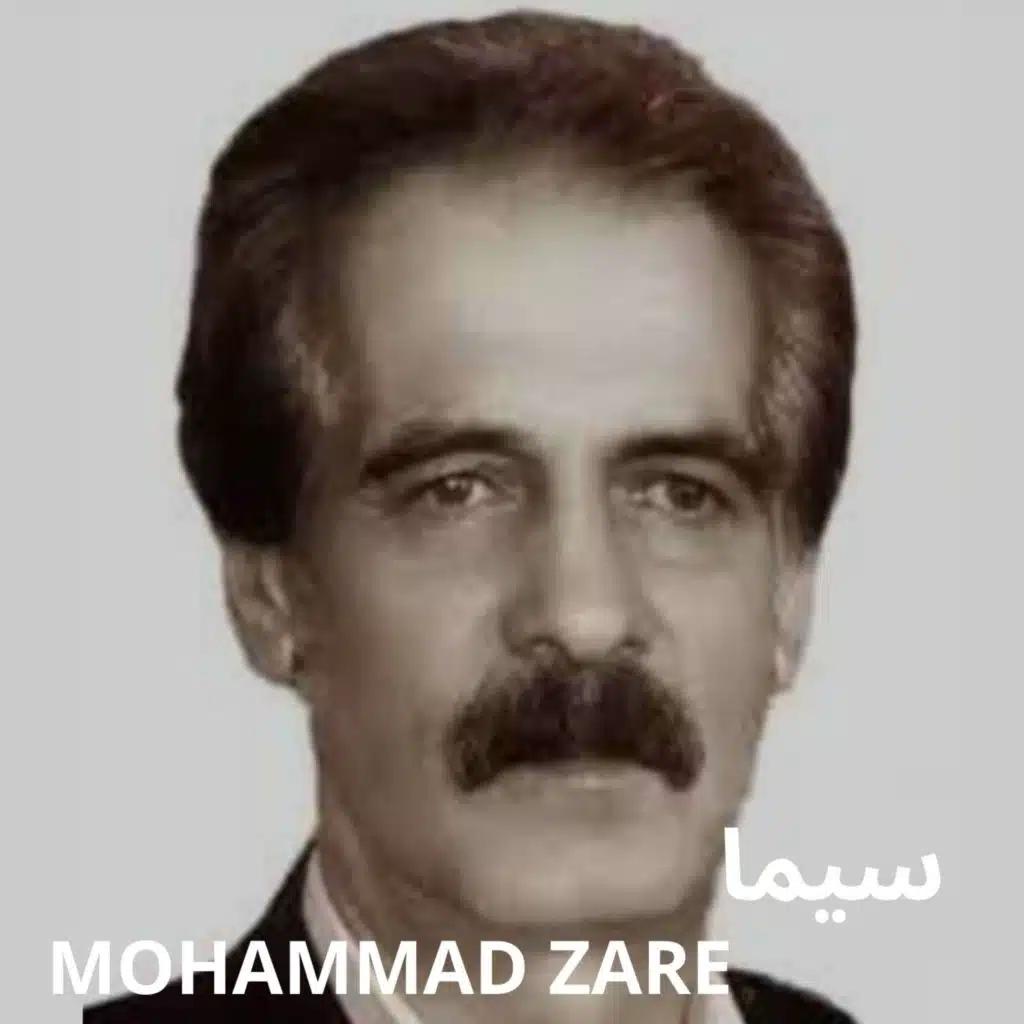 Mohammad Zare