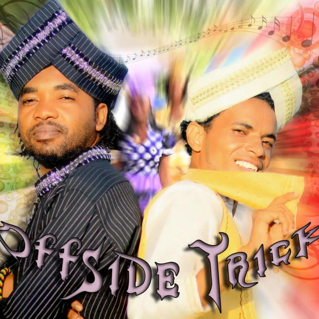 Aambiwe (Babu Jinga)