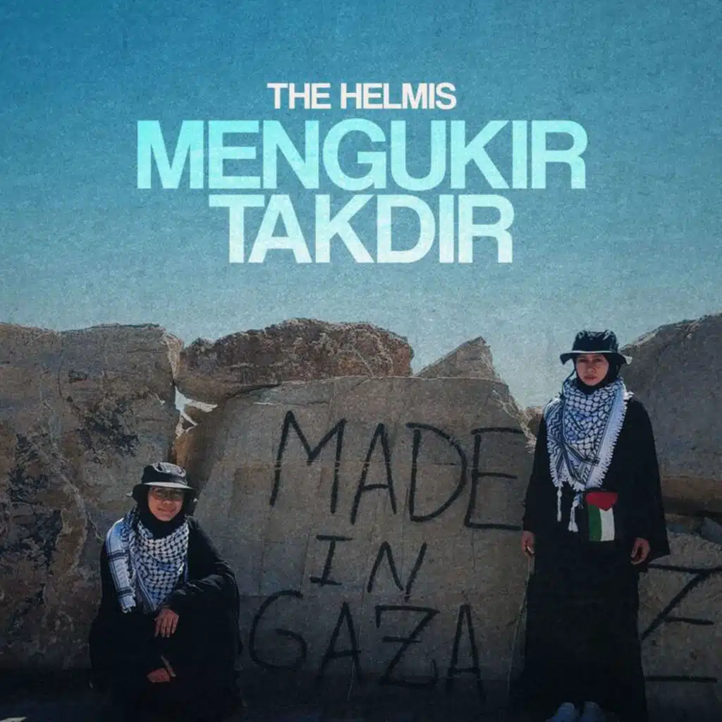 The Helmis