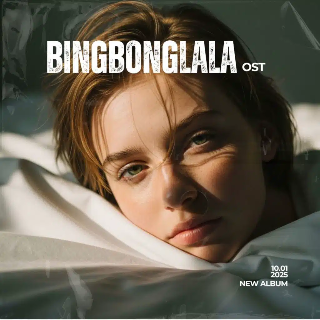 BingBongLaLa OST