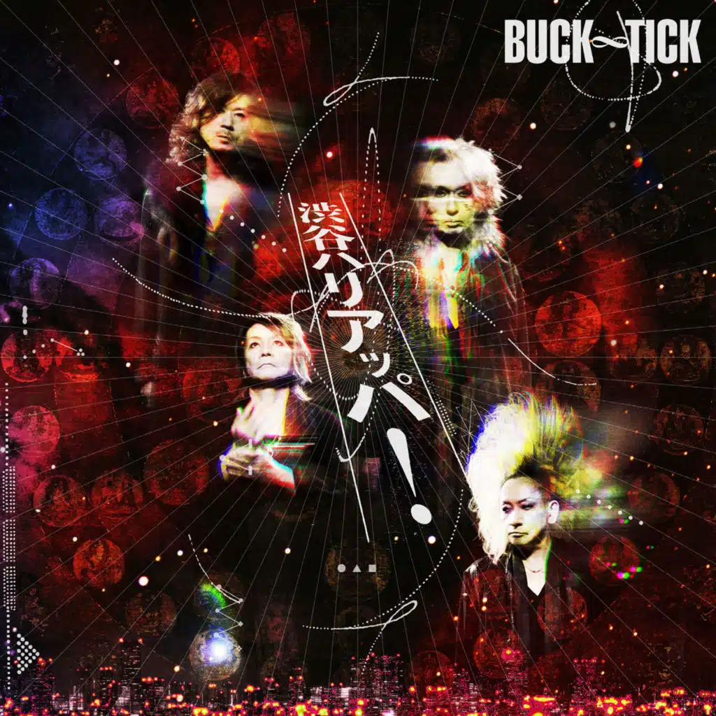 Buck-Tick