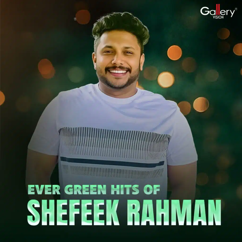 Shefeek Rahman