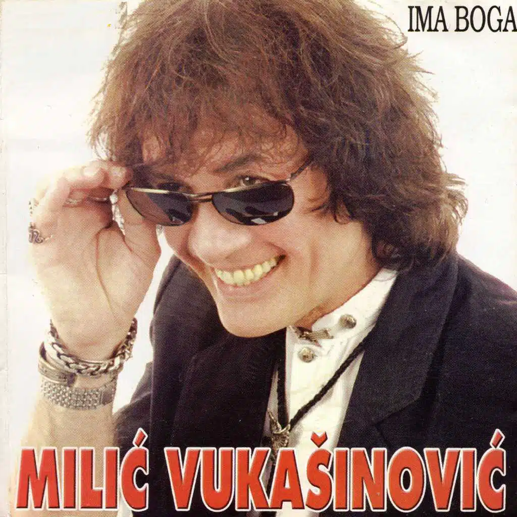 Ima Boga (Array)