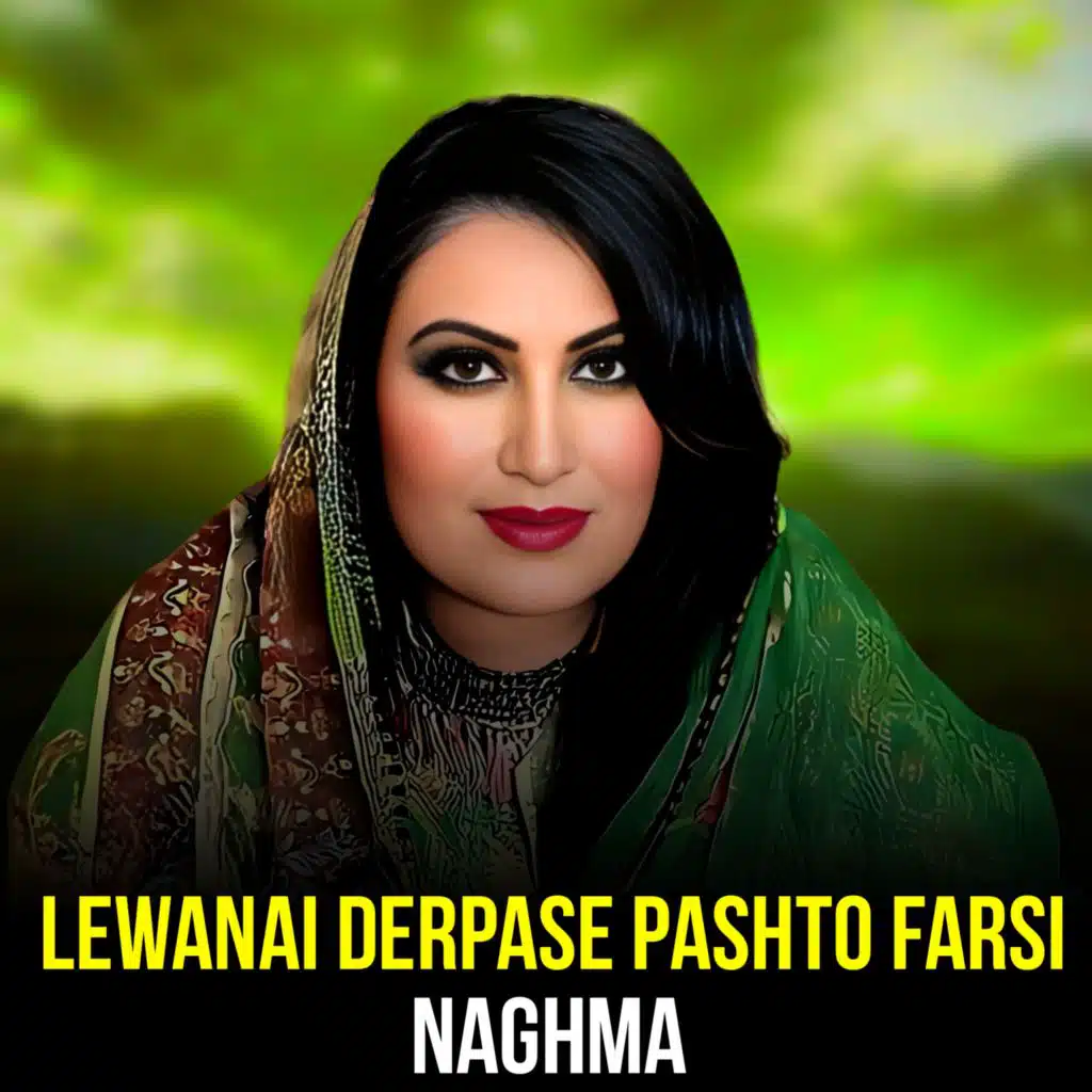 Lewanai Derpase Pashto Farsi