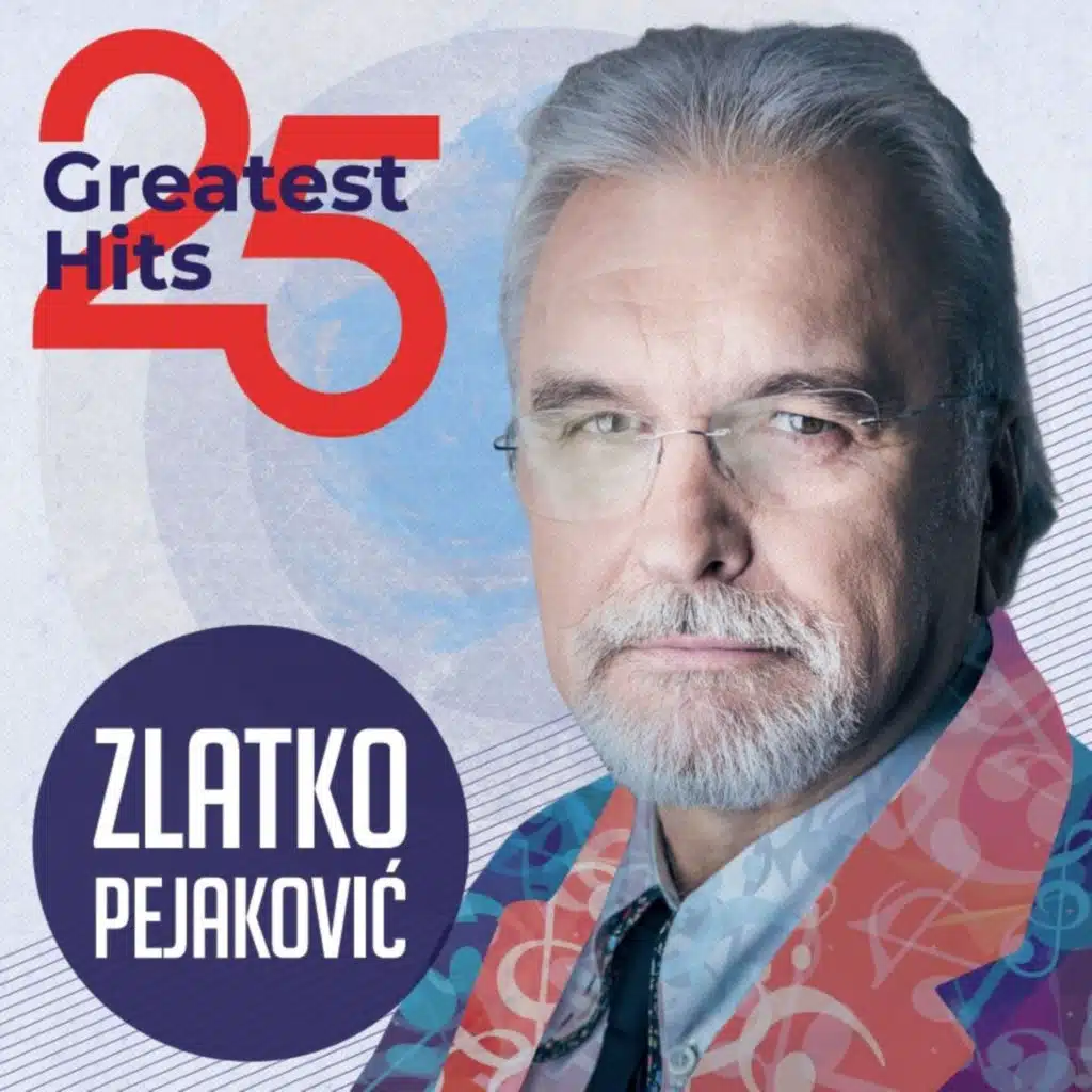 Zlatko Pejaković